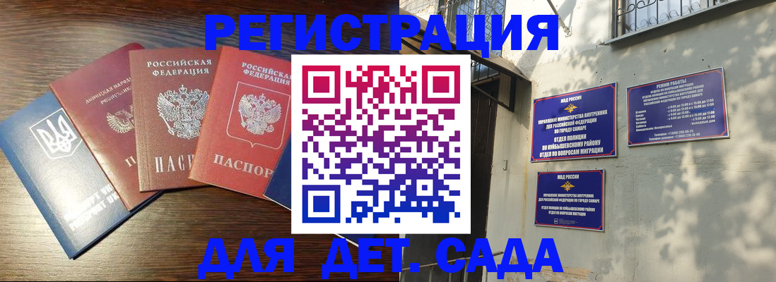 форма 3 в Верхнем Тагиле